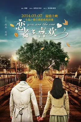 网友自拍区一区二区三区