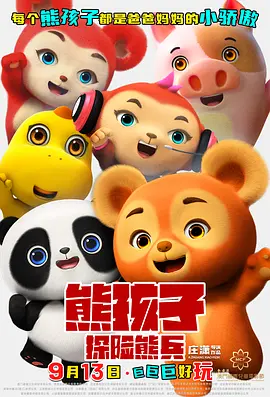 麻豆91在线播放