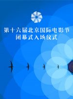 两个小姨子