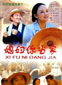 蔡萝莉永久免费