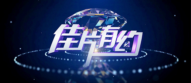 国产精品亚洲片在线观看不卡